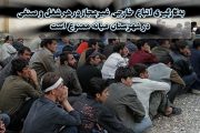 به‌کارگیری اتباع خارجی غیرمجاز در هر شغل و صنفی در شهرستان میانه ممنوع است