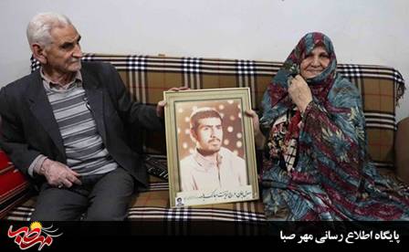 قلب پدر تیر کشید و پسر شهید شد