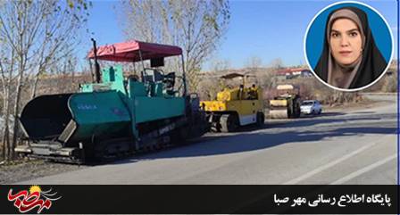 آغاز عملیات بهسازی محور ترکمانچای به صومعه؛ گامی مهم در ارتقای زیرساخت‌های حمل‌ونقل