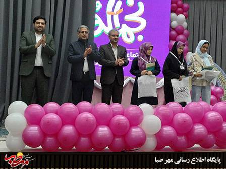 دلخوشی‌های بنفش