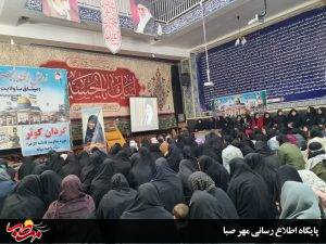 نمایش اقتدار بسیج میثاق با ولایت در میانه