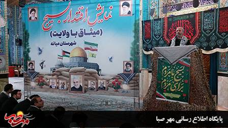همایش بزرگ “نمایش اقتدار بسیج” در میانه برپا شد