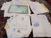 همدلی طلایی ۱.۱میلیارد تومانی با محور مقاومت