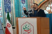 برگزاری آیین گرامیداشت حماسه۹دی در میانه