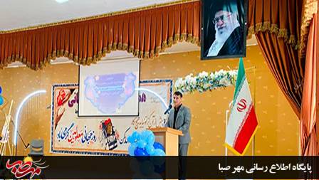 برگزاری همایش دستهای مهربانی به مناسبت ۱۳ آذر روز معلولین در بخش کندوان میانه 2