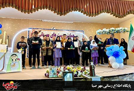 برگزاری همایش دستهای مهربانی به مناسبت روز معلولین در بخش کندوان میانه