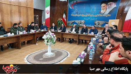 جلسه بررسی اعتراض شرکت کنندگان در آزمون استخدامی فولاد تشکیل شد
