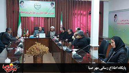 فرماندار میانه: بیش از ۲۱ هزار نفر بهره‌بردار سرشماری شدند