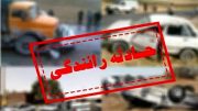 ۵ فوتی و مصدوم در جاده میانه به تبریز