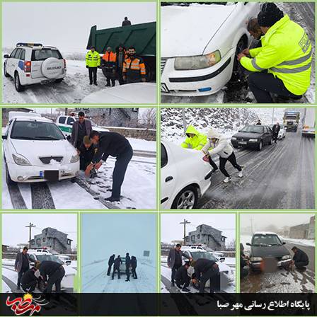 امدادرسانی پلیس میانه به خودروهای گرفتار در برف و کولاک ۲ امدادرسانی پلیس میانه به خودروهای گرفتار در برف و کولاک 2