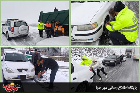 امدادرسانی پلیس ” میانه ” به خودروهای گرفتار در برف و کولاک
