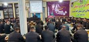 برگزاری مراسم جشن مبعث حضرت رسول (ص) در انتظامی” میانه”