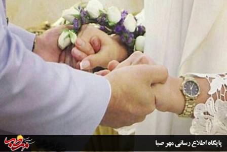 تعرفه‌های جدید ثبت ازدواج و طلاق اعلام شد