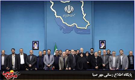 دیدار اعضای کمیسیون عمران با رئیس جمهور دکتر پزشکیان