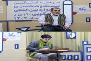 راه یابی دو قصه گوی میانه ای به مرحله ملی بیست‌وششمین جشنواره بین‌المللی قصه‌گویی
