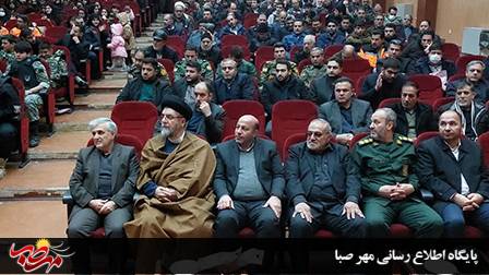 مراسم گرامیداشت پنجمین سالگرد شهادت سردار شهید حاج قاسم سلیمانی در میانه 2