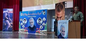 مراسم گرامیداشت پنجمین سالگرد شهادت سردار شهید حاج قاسم سلیمانی در میانه