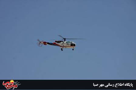 پرواز هلی کوپتر اورژانس هوایی میانه برای نجات جان مادر باردار