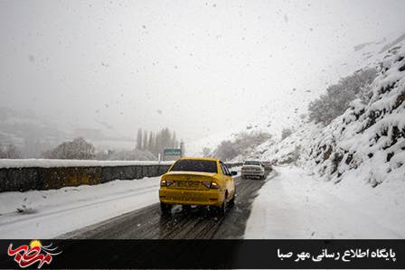 آغاز بارش در محورهای آذربایجان شرقی / الزام زنجیر چرخ برای تردد در گردنه ها