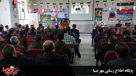 از فعالان نمونه‌ بخش کشاورزی شهرستان میانه تجلیل شد