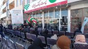 افتتاح بیست و سومین شعبه پست بانک شهرستان میانه در روستای حسن آباد (کوی مهدیه)