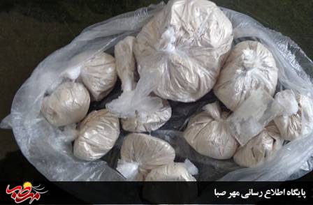 انهدام باند مواد مخدر و کشف یک کیلوگرم هروئین در “میانه”