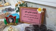 برگزاری جشنواره غذای سالم در دبیرستان شاهد شهیده طاهره انصاری میانه
