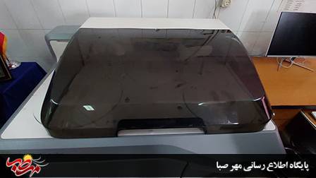 بیمارستان خاتم الانبیای میانه به دستگاه اتوآنالایزر مجهز شد 2