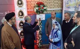 دبیرستان شهدای زینبیه میانه نماد مقاومت در برابر دشمنان است