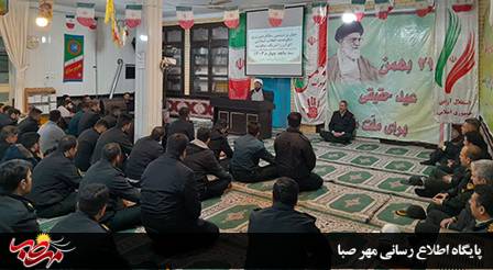 مراسم نهضت خاطره گویی انقلاب و سخنرانی ۲۲ بهمن در انتظامی شهرستان میانه