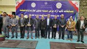مسابقات پرورش اندام در میانه برگزار شد