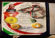 ناصر غلامی هوجقان ، رکورددار جدید در ثبت احکام روابط عمومی‌ها در ثبت رکوردهای ایران