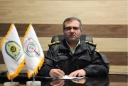 پیام جعلی ابلاغیه قضایی حساب شهروند تبریزی را خالی کرد/ وجه مالباخته برگردانده شد