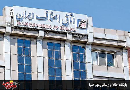 کلپتوکراسی ، شفافیت و پاسخگویی !