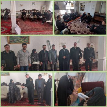 دیدار نوروزی فرمانده انتظامی شهرستان میانه با خانواده معظم شهدا
