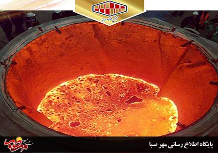 اجرای موفقیت آمیز اولین عملیات ذوب آزمایشی در واحد فولادسازی مجتمع فولاد میانه