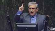 در شأن ملت ایران نیست که گرفتار مشکلات اقتصادی و معیشتی شوند/ مهاجرت بی رویه اتباع به کشور موجب تشدید گرانی شده است
