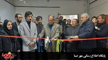 افتتاح نمایشگاه طراحی گرافیکی “حسرت و پنجره ها” در میانه