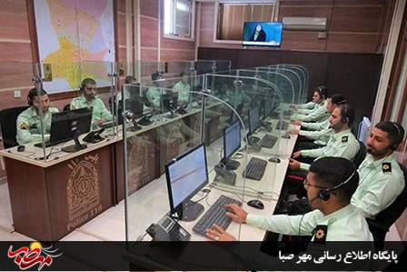 برقراری نزدیک به ۳۰ هزار تماس با مرکز فوریت های پلیسی ۱۱۰ توسط شهروندان “میانه”