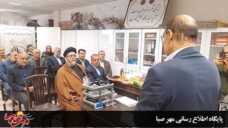 بسته های معیشتی بین بیماران تحت پوشش موسسه مهرانه میانه توزیع شد
