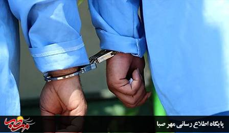 دستگیری عاملان برهم زدن نظم بیمارستان برکت امام خمینی(ره) شهرستان میانه