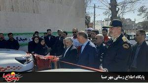 سه دستگاه خودرو امدادی، عملیاتی به ناوگان هلال احمر شهرستان میانه تحویل شد 2 1