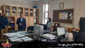 نظم اداری؛ تکریم و ارائه خدمات مطلوب به مردم خط قرمز فرماندار ویژه میانه در ارزیابی ادارات