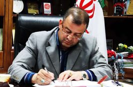 پیام تبریک فرماندار ویژه میانه به مناسبت اجرای موفقیت آمیز اولین عملیات ذوب آزمایشی در واحد فولادسازی مجتمع فولاد میانه