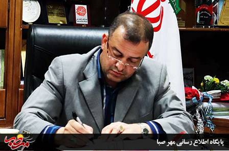 پیام تبریک فرماندار ویژه میانه به مناسبت اجرای موفقیت آمیز اولین عملیات ذوب آزمایشی در واحد فولادسازی مجتمع فولاد میانه