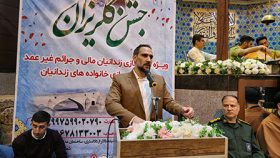 آزادی ۴۳ زندانی جرایم غیرعمد شهرستان میانه در سال ۱۴۰۳