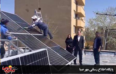 بازدید مدیرعامل آب منطقه‌ای آذربایجان شرقی از روند نصب نیروگاه خورشیدی ۱۰۸ کیلوواتی شرکت