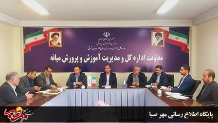 بر اساس اسناد، عملکرد معلمان، خیرین، اولیا و دانش آموزان آموزش و پرورش میانه عالی است
