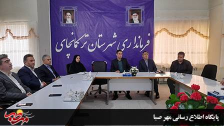برگزاری اولین جلسه مناسب سازی اماکن عمومی و ساماندهی امور سالمندان و معلولان در شهرستان ترکمانچای
