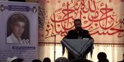 برگزاری یادواره خانگی شهید ناصر ابدام اولین شهید امر به معروف کشور در روستای حلمسی میانه